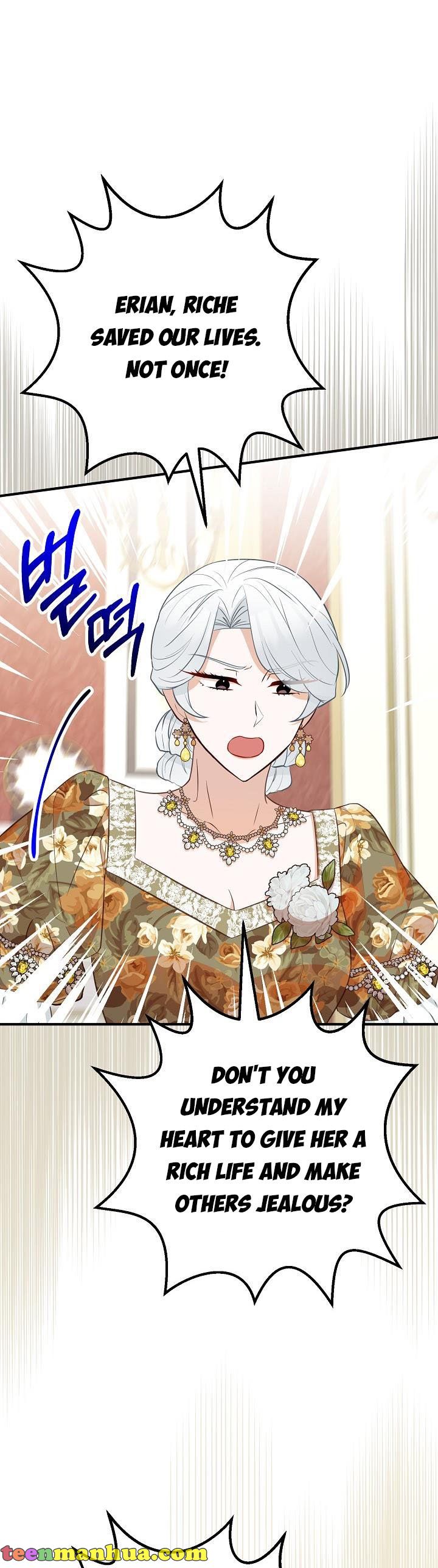 Doctor Resignation Chapter 36 - Page 25