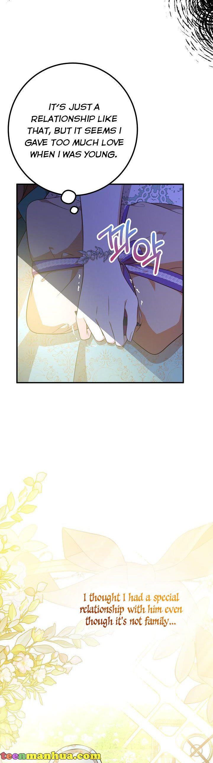 Doctor Resignation Chapter 36 - Page 31