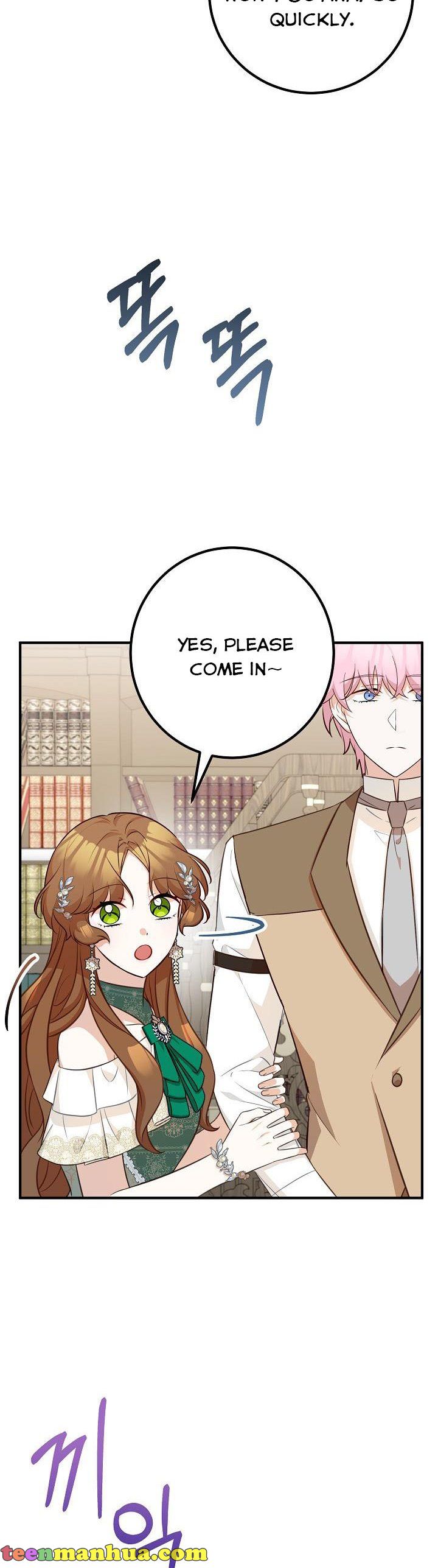 Doctor Resignation Chapter 36 - Page 38