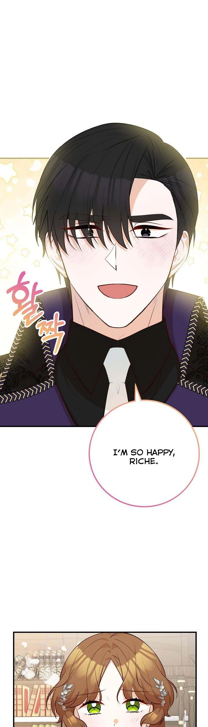 Doctor Resignation Chapter 37 - Page 23