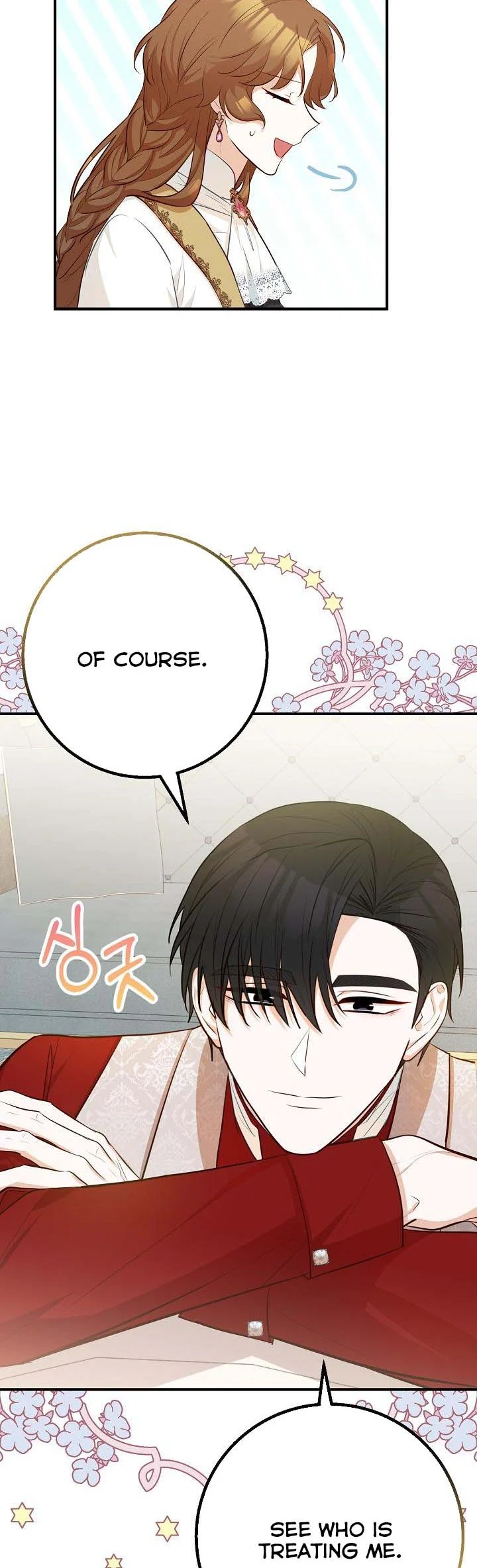 Doctor Resignation Chapter 37 - Page 41