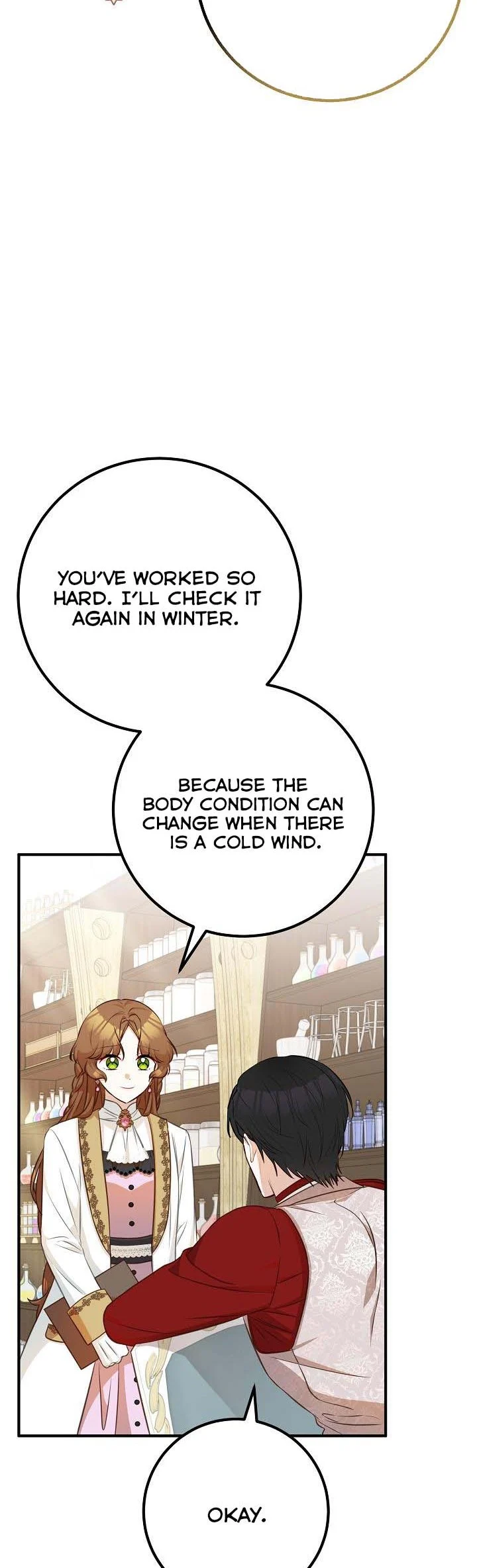 Doctor Resignation Chapter 37 - Page 42