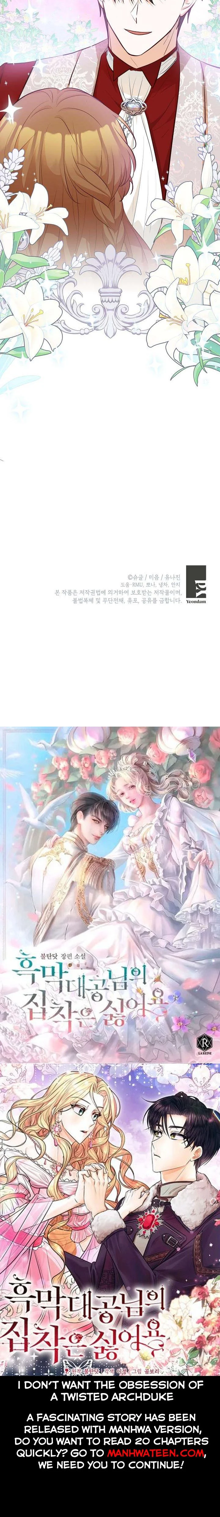 Doctor Resignation Chapter 37 - Page 46