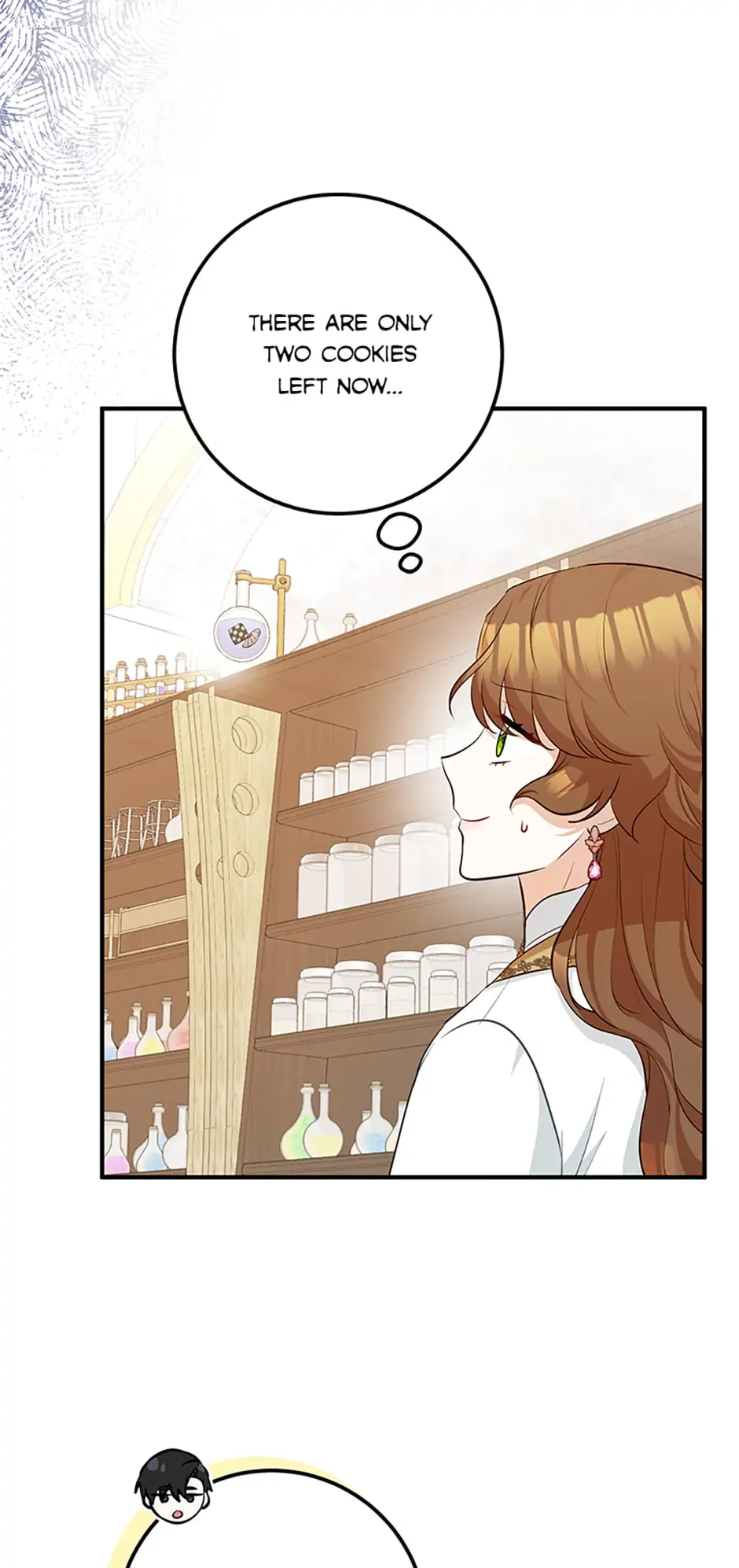 Doctor Resignation Chapter 38 - Page 14