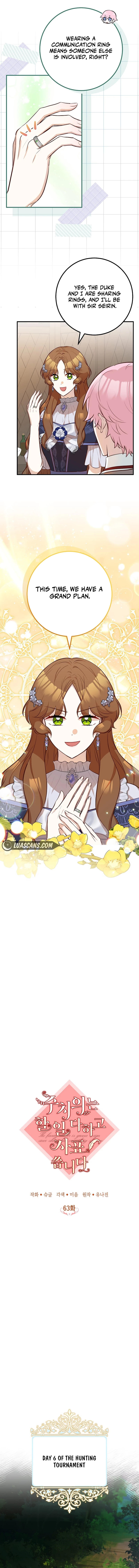 Doctor Resignation Chapter 63 - Page 5