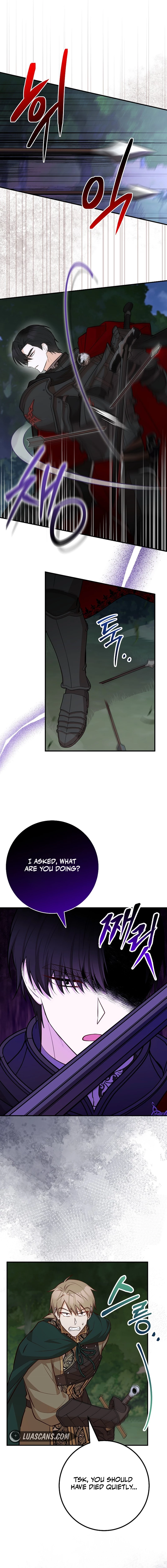 Doctor Resignation Chapter 65 - Page 6