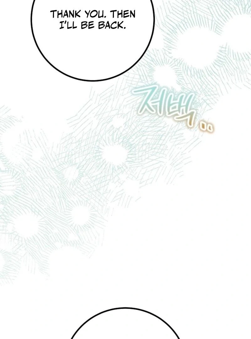 Doctor Resignation Chapter 85 - Page 31