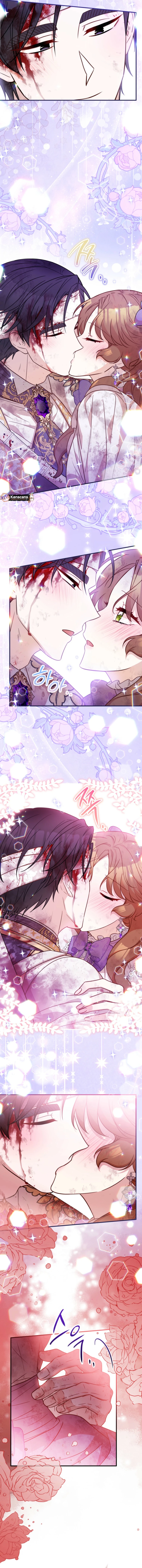 Doctor Resignation Chapter 87 - Page 9