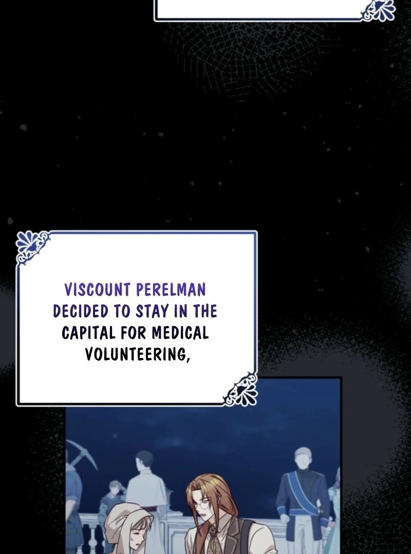 Doctor Resignation Chapter 88 - Page 4