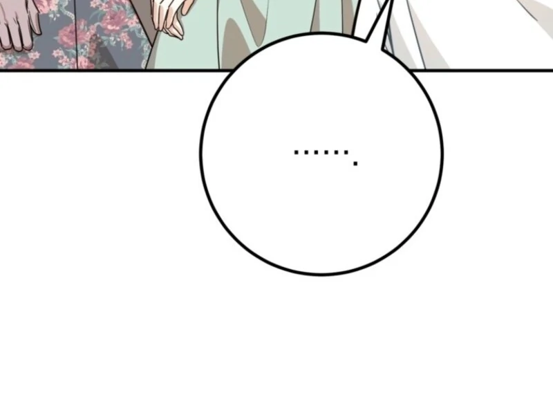 Doctor Resignation Chapter 88 - Page 80