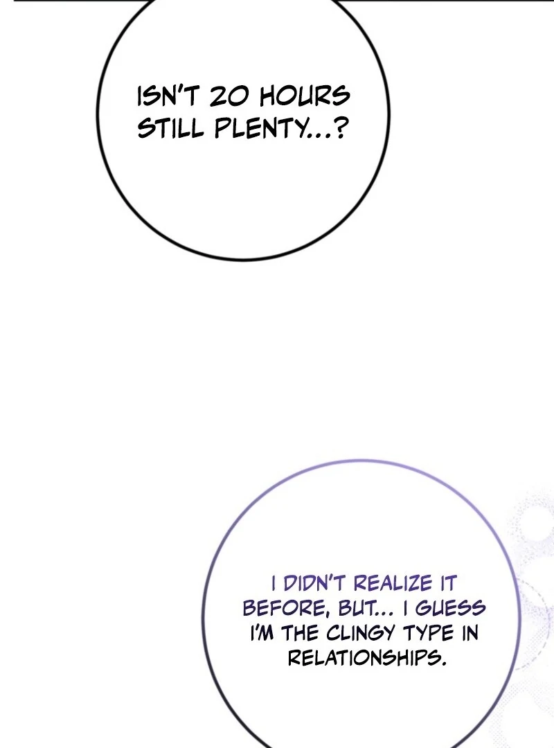 Doctor Resignation Chapter 88 - Page 96