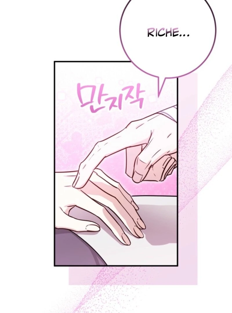 Doctor Resignation Chapter 88 - Page 101