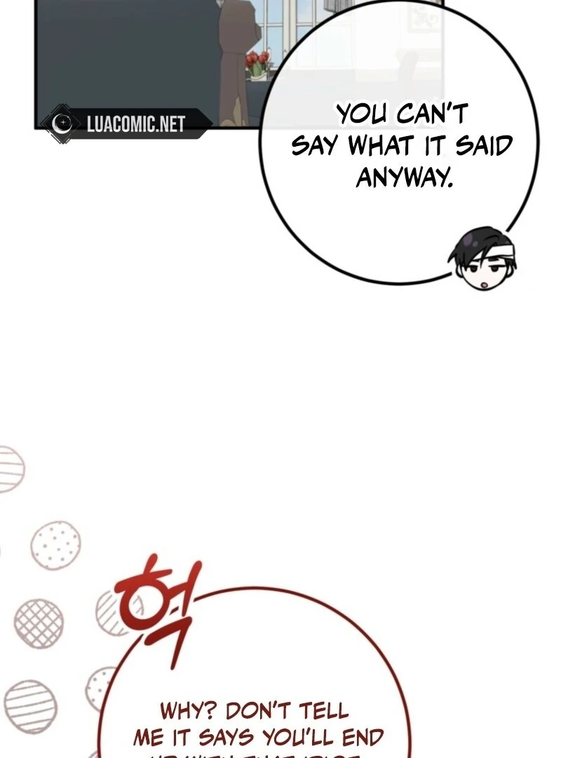 Doctor Resignation Chapter 88 - Page 106