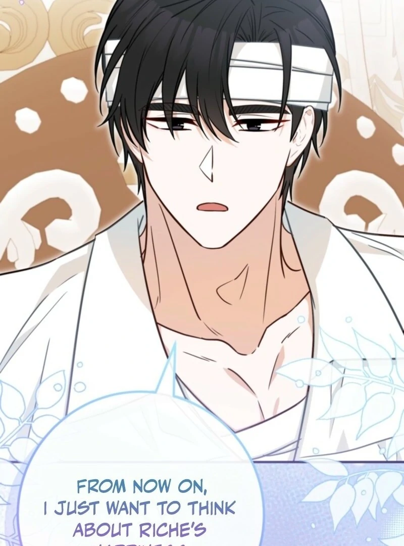 Doctor Resignation Chapter 88 - Page 110