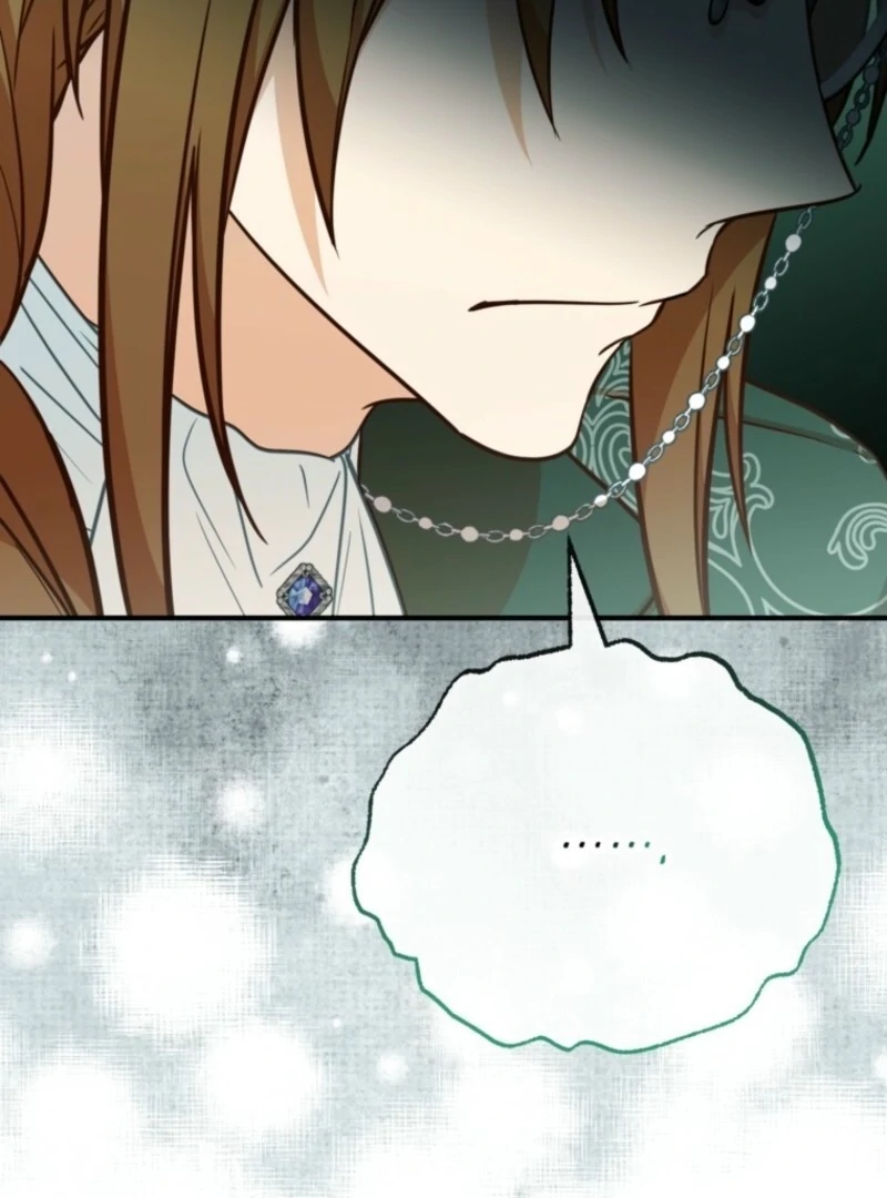 Doctor Resignation Chapter 90 - Page 47