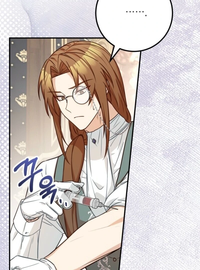 Doctor Resignation Chapter 90 - Page 108