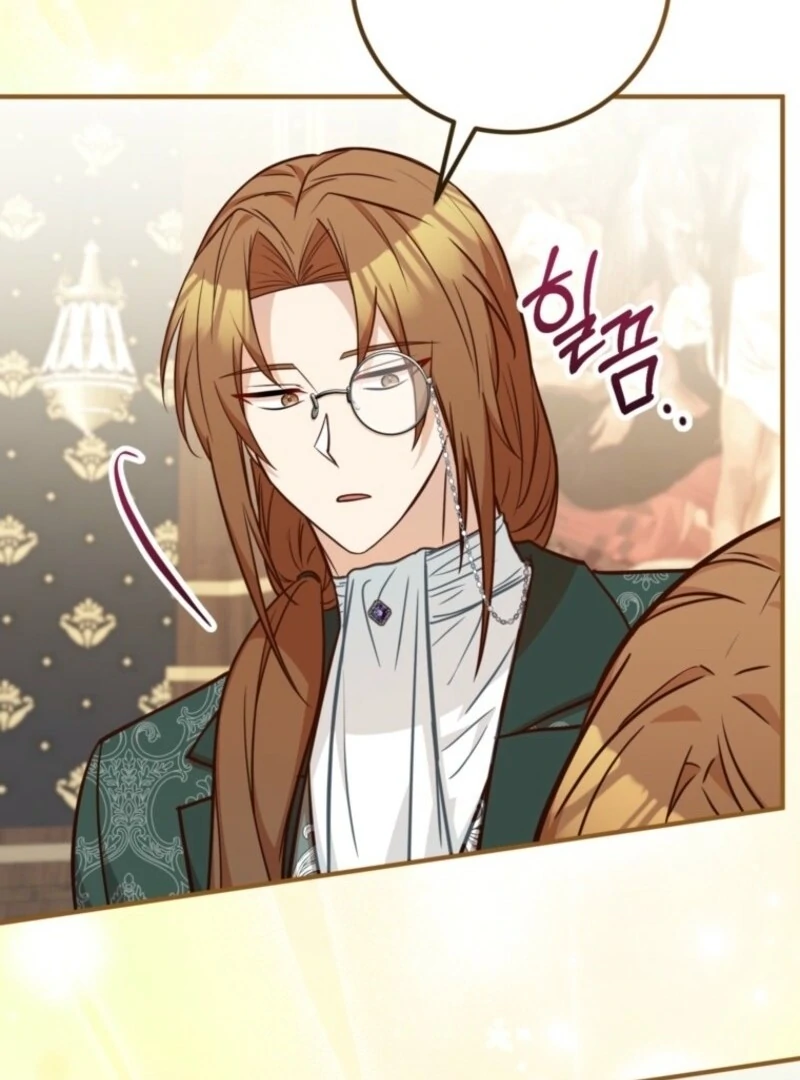 Doctor Resignation Chapter 91 - Page 32