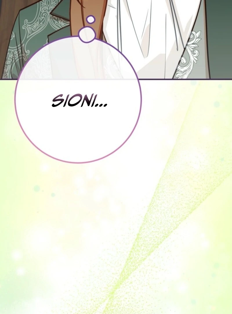 Doctor Resignation Chapter 91 - Page 43