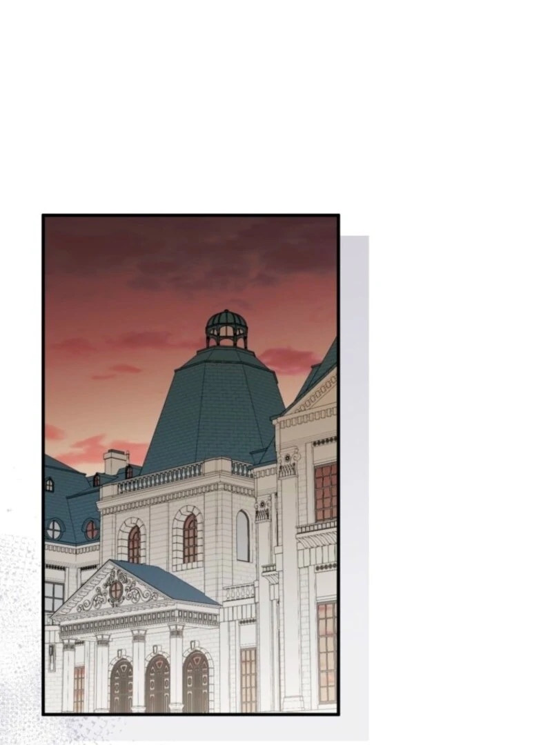 Doctor Resignation Chapter 91 - Page 75