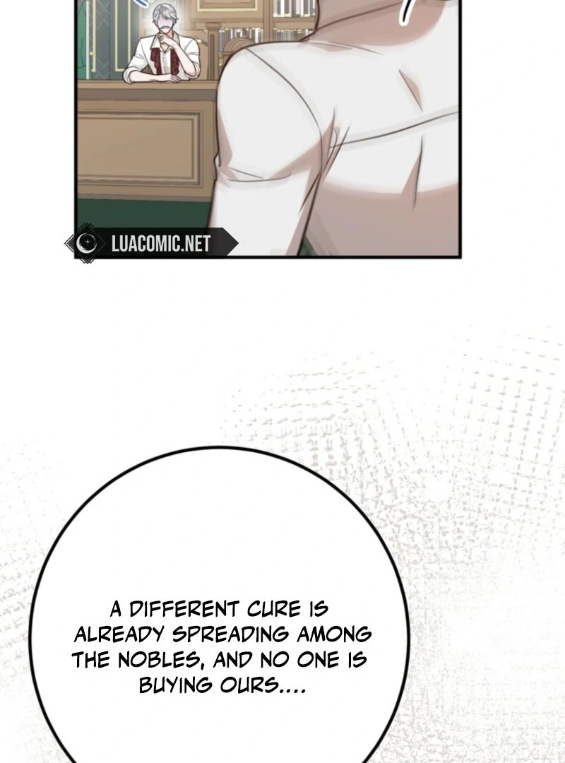 Doctor Resignation Chapter 91 - Page 80