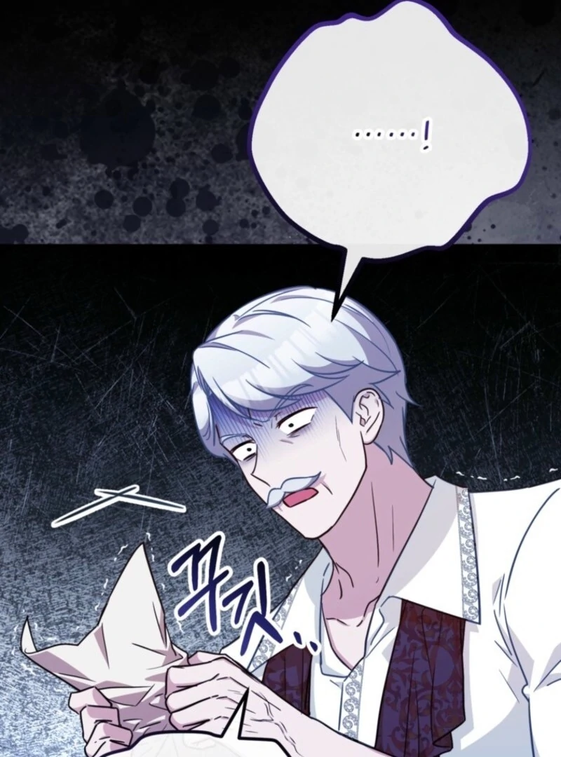 Doctor Resignation Chapter 91 - Page 94