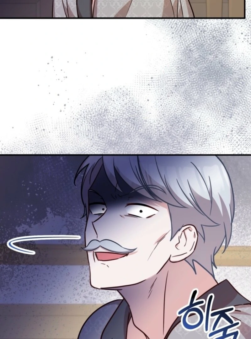 Doctor Resignation Chapter 92 - Page 19