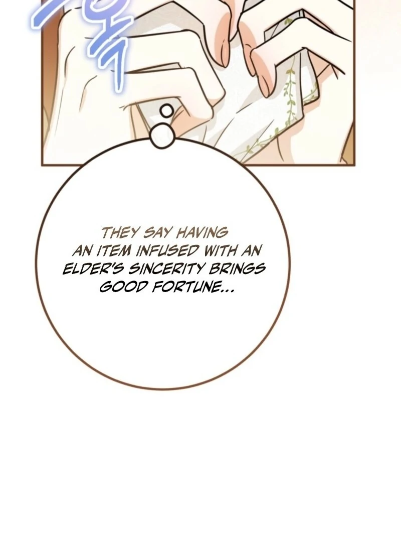 Doctor Resignation Chapter 92 - Page 44