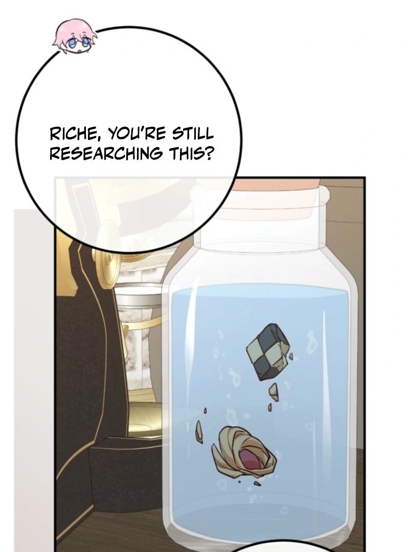 Doctor Resignation Chapter 92 - Page 70