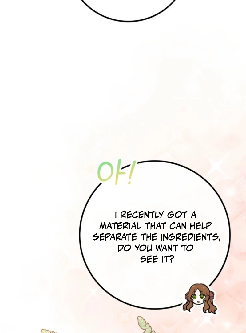 Doctor Resignation Chapter 92 - Page 78