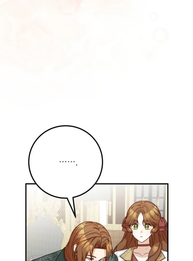 Doctor Resignation Chapter 92 - Page 80