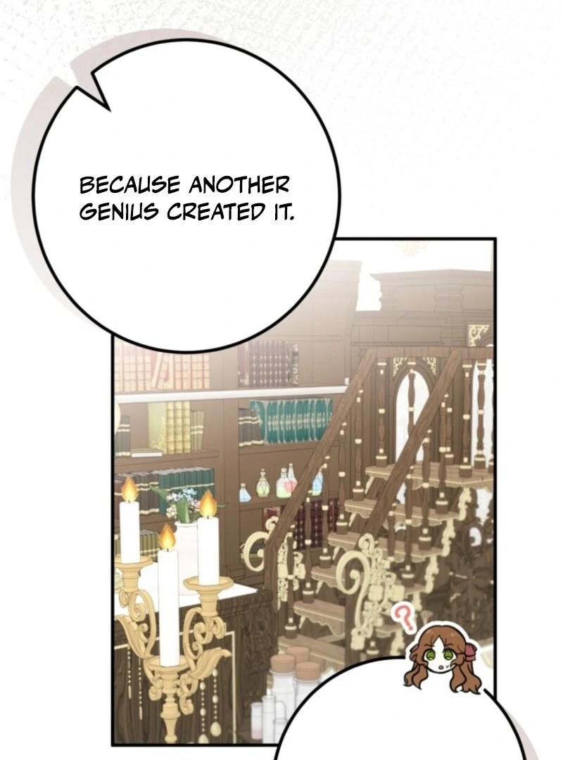 Doctor Resignation Chapter 92 - Page 92