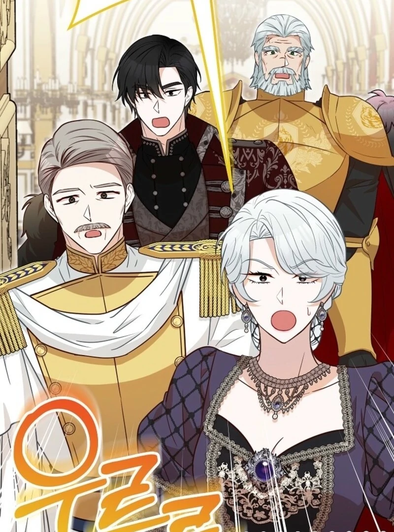 Doctor Resignation Chapter 93 - Page 10