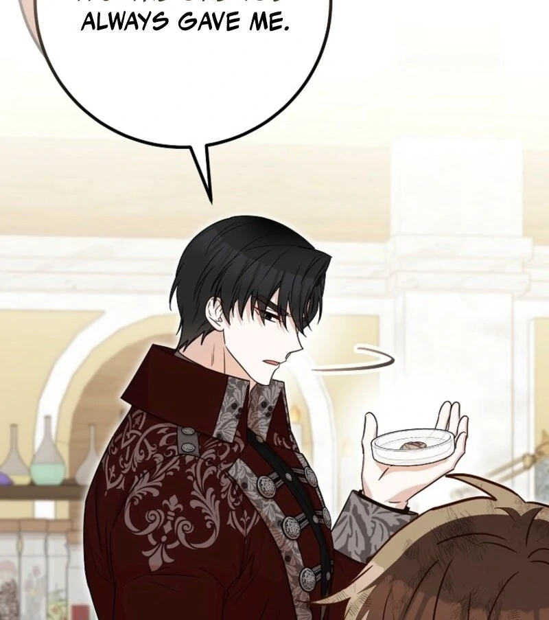 Doctor Resignation Chapter 93 - Page 26