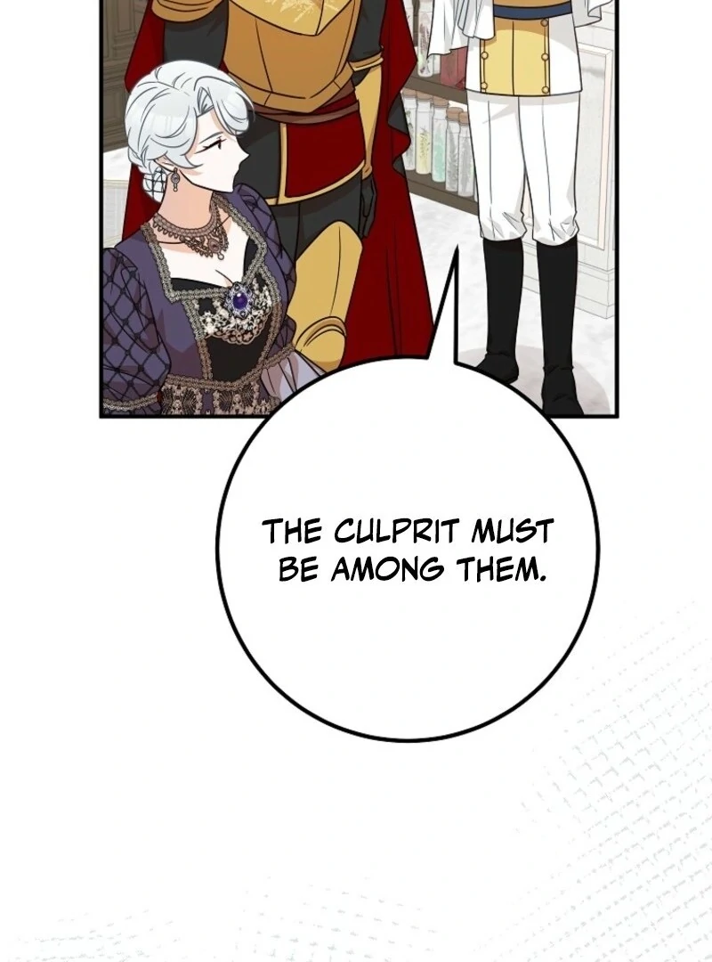 Doctor Resignation Chapter 93 - Page 49