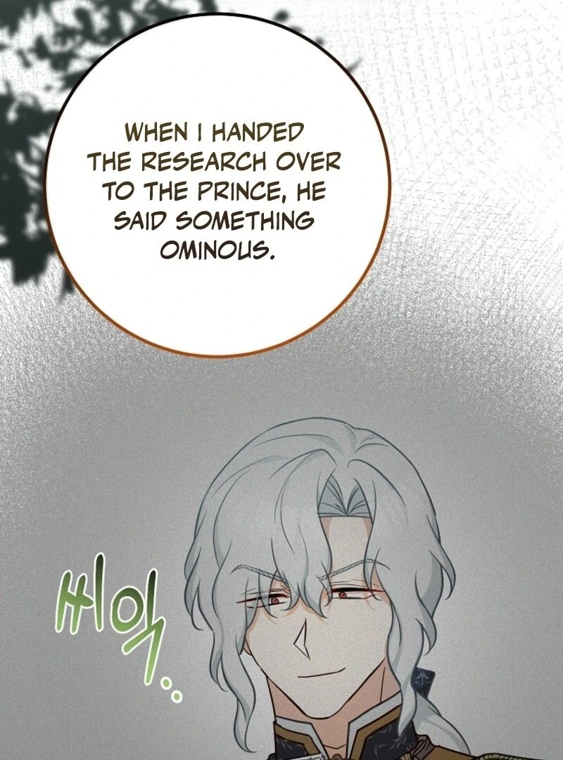 Doctor Resignation Chapter 93 - Page 54