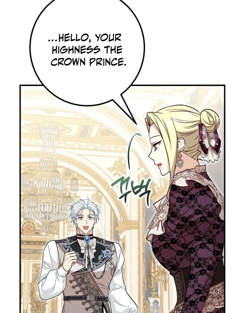 Doctor Resignation Chapter 93 - Page 101