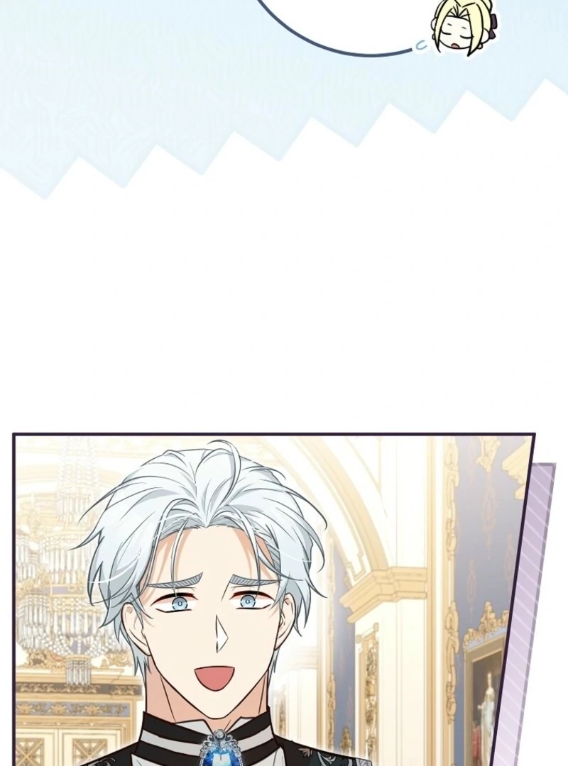 Doctor Resignation Chapter 93 - Page 107