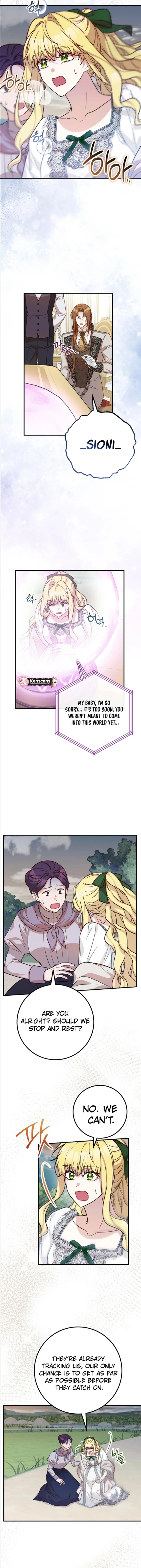 Doctor Resignation Chapter 95 - Page 10