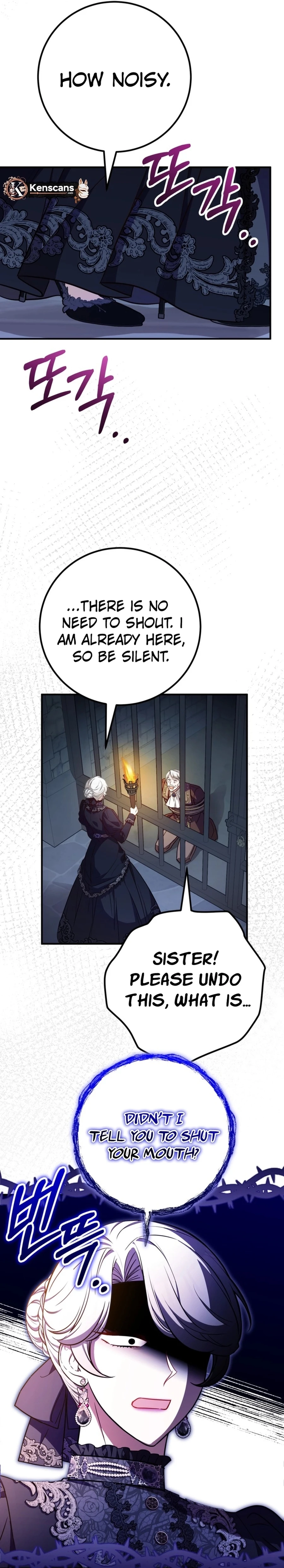 Doctor Resignation Chapter 97 - Page 11