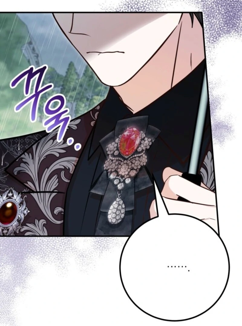 Doctor Resignation Chapter 99 - Page 32