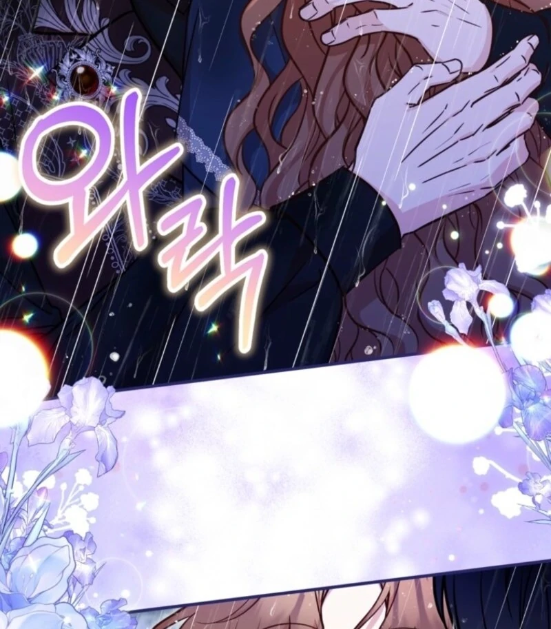 Doctor Resignation Chapter 99 - Page 40