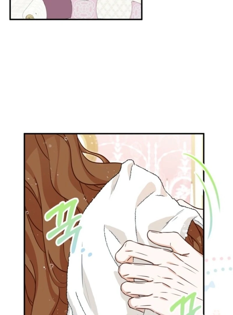 Doctor Resignation Chapter 99 - Page 75