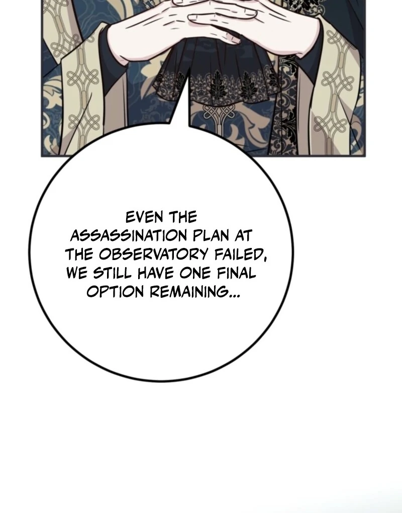 Doctor Resignation Chapter 100 - Page 84