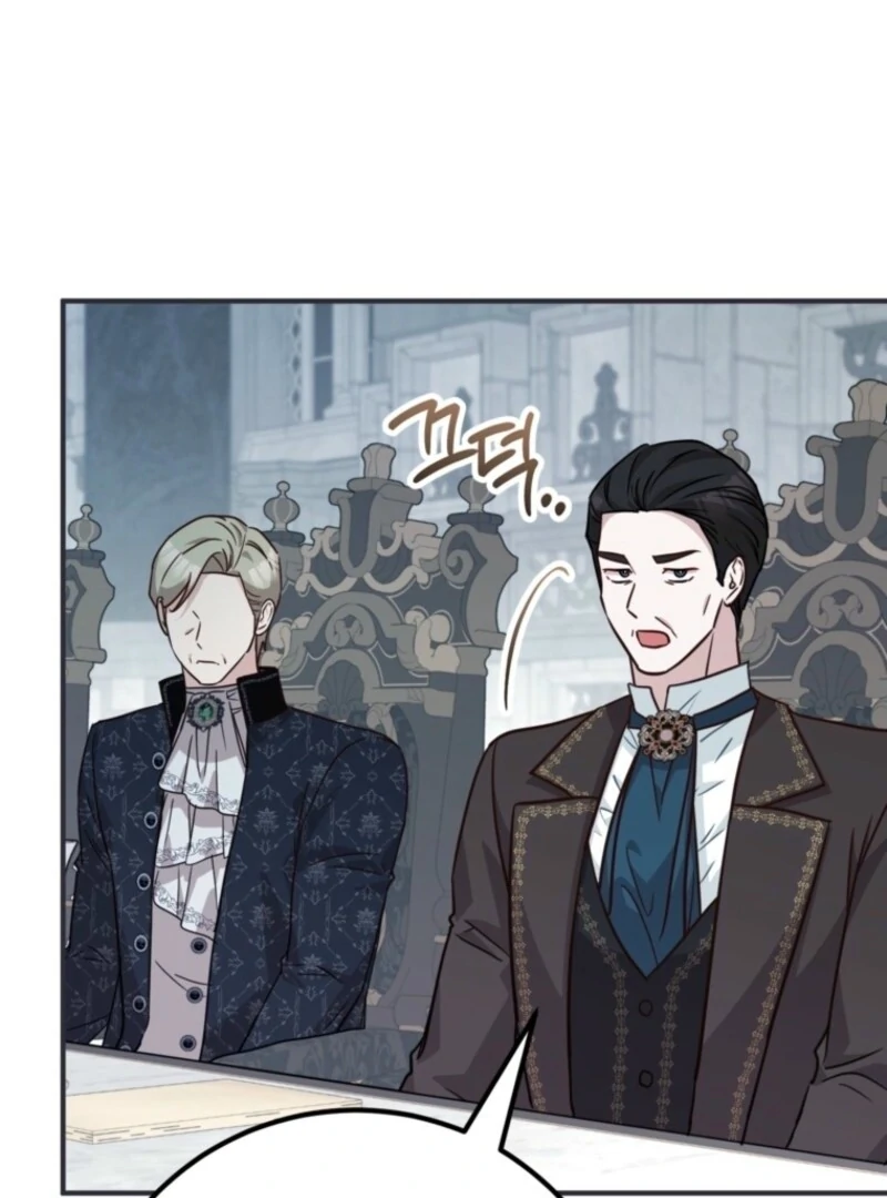 Doctor Resignation Chapter 100 - Page 90