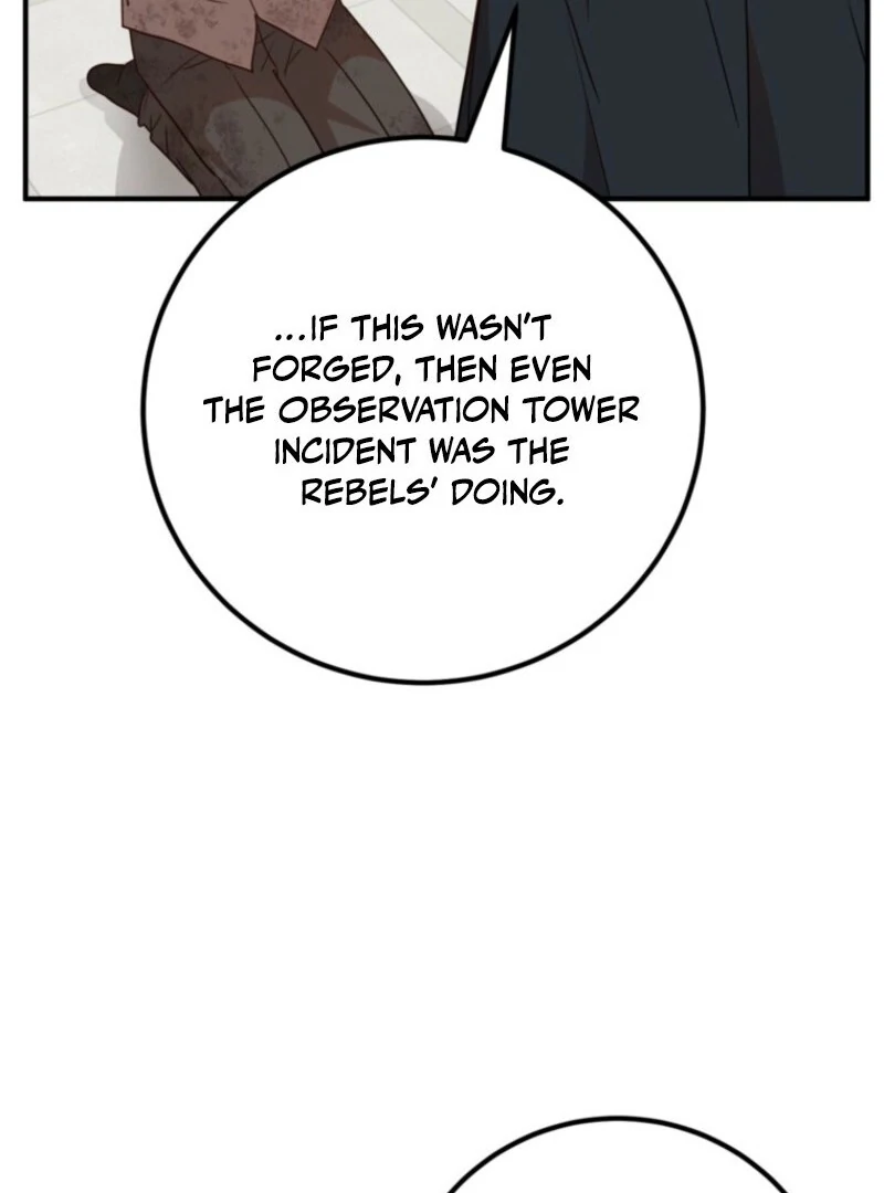 Doctor Resignation Chapter 101 - Page 21