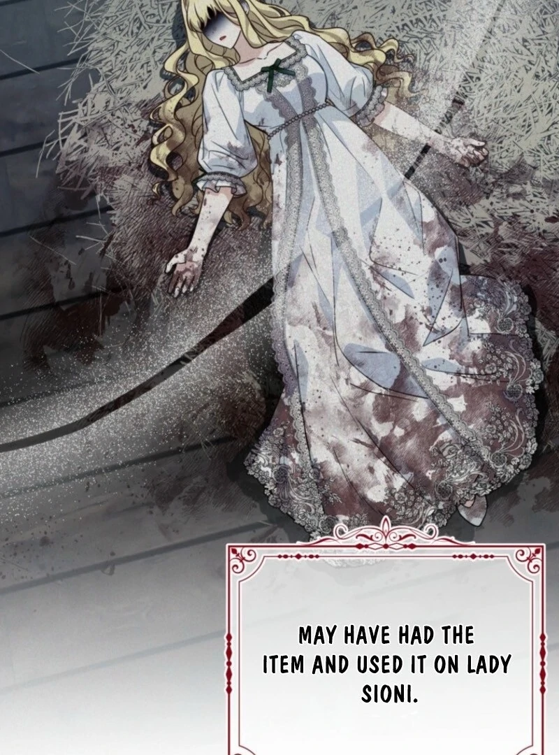 Doctor Resignation Chapter 101 - Page 66