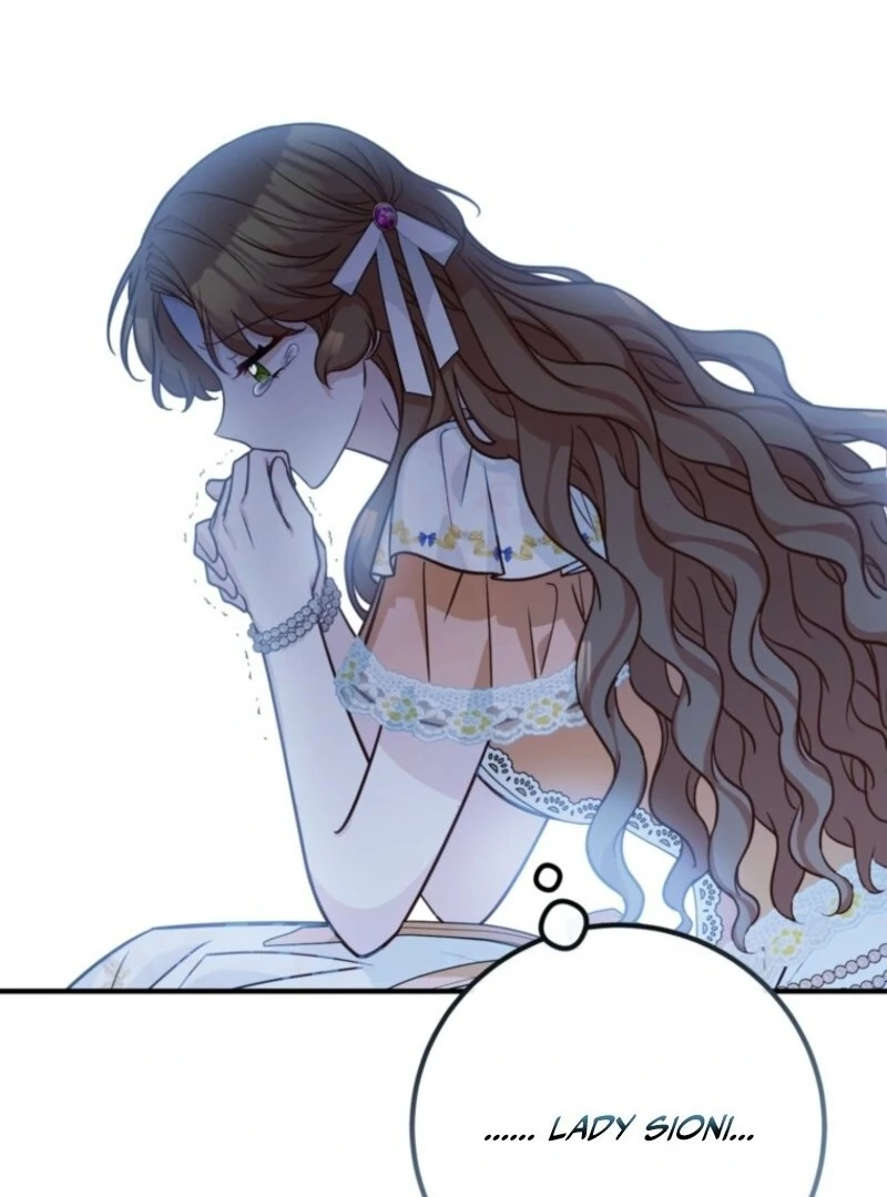 Doctor Resignation Chapter 101 - Page 77