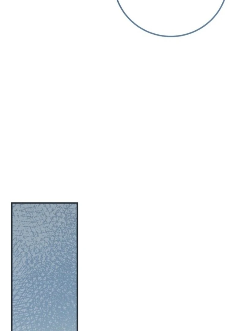 Doctor Resignation Chapter 101 - Page 78