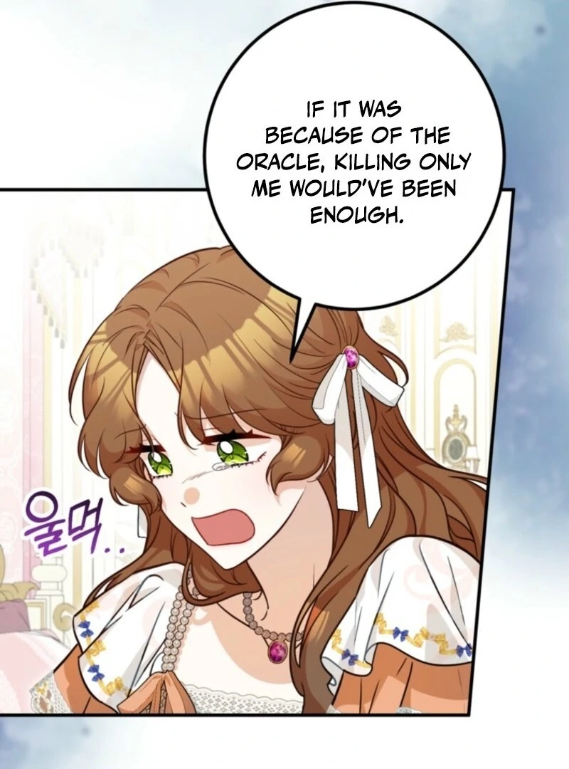 Doctor Resignation Chapter 101 - Page 83