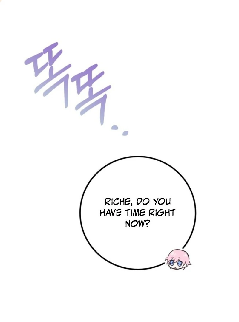 Doctor Resignation Chapter 101 - Page 102